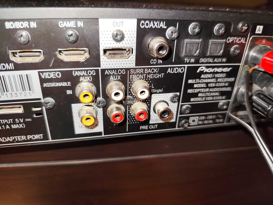 wzmocnjacz 
 PIONEER VSX-S300-K
Amplituner AV