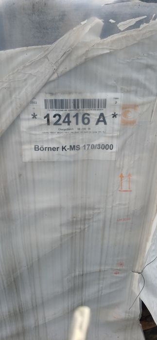 Sprzedam papa podkladowa