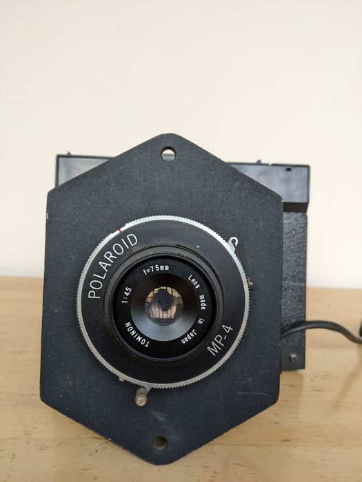 Polaroid MP-4 Camera64585322560257121