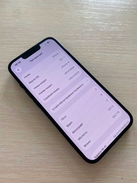 iPhone 14 128GB Midnight