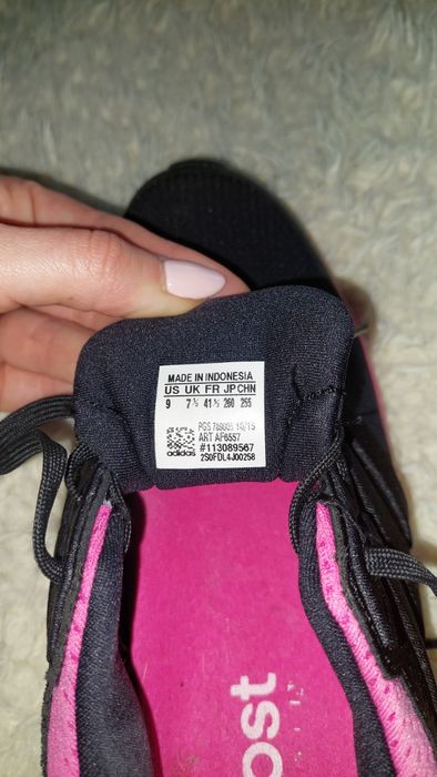 Sprzedam damskie buty do biegania Adidas, r. 41 1/3