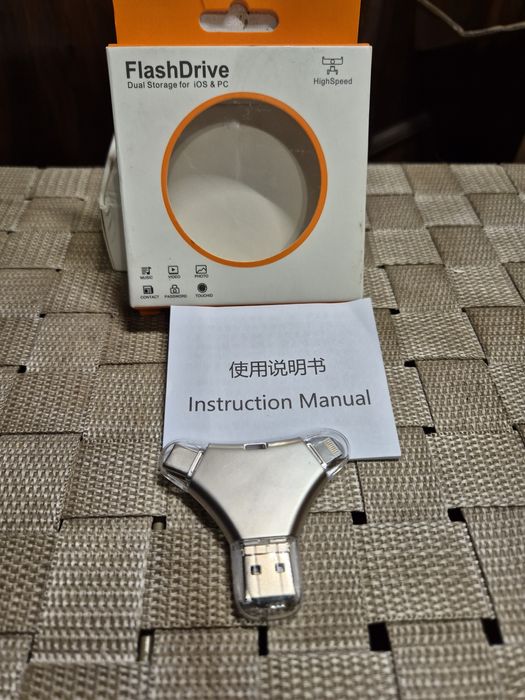 FlashDrive pendrive 512gb