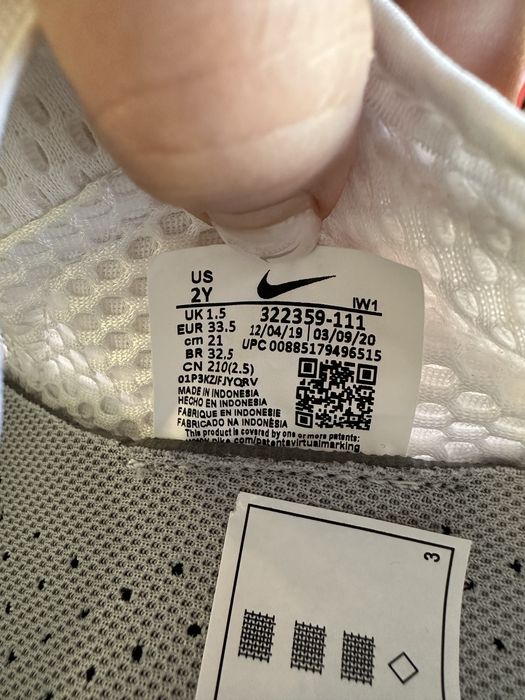 Nike Air Max кросівки, сандали, кроссовки