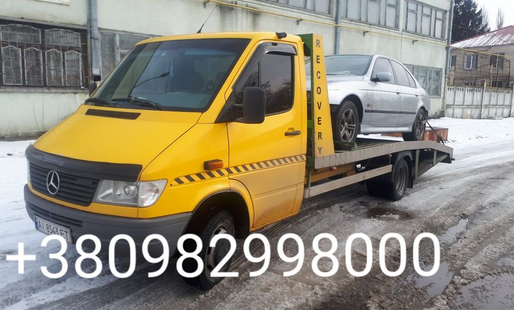 Эвакуатор 24 /7 Б.Церква Евакуатор Сквира Тараща Узин Гребінки Ксавер