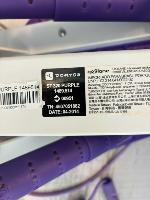 Aparelho de Ginastica STEP DOMYOS como NOVO