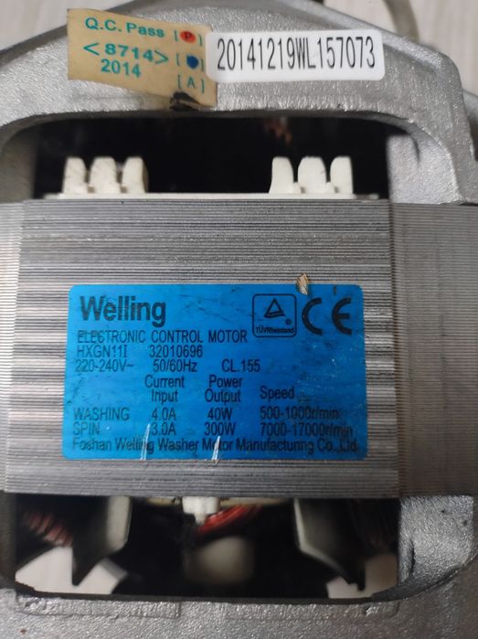 Silnik pralki Amica Stan Bardzo dobry