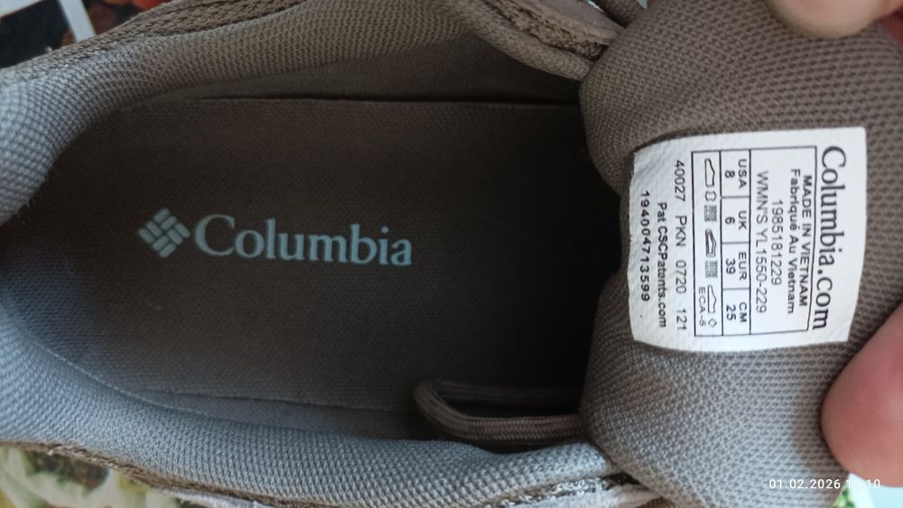 Трекінгові кросівки Columbia