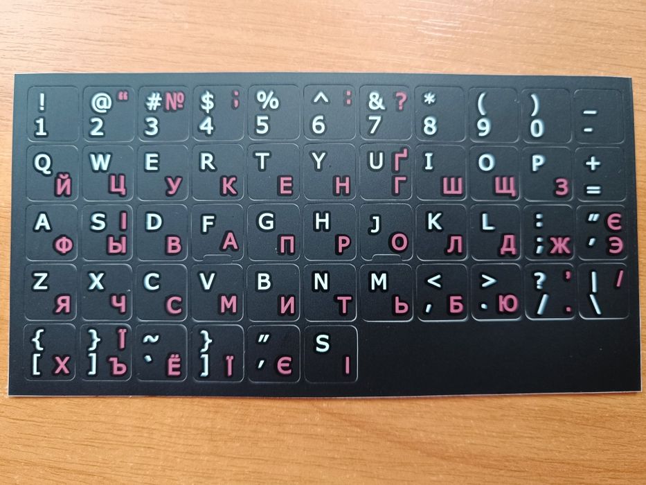 Наліпки на клавіатуру УКР Прозорі та чорні Для ноутбука і ПК. Наклейки