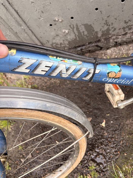 Rower zenit romet skladak