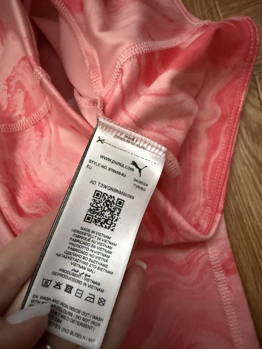 Комплект Puma, Zaea, Next, H&M