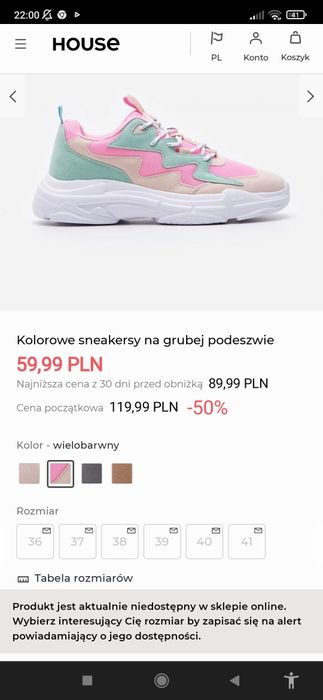 Buty adidasy sneakersy pastelowe House 36 23cm