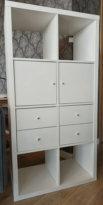 Biały Regał Kallax Ikea