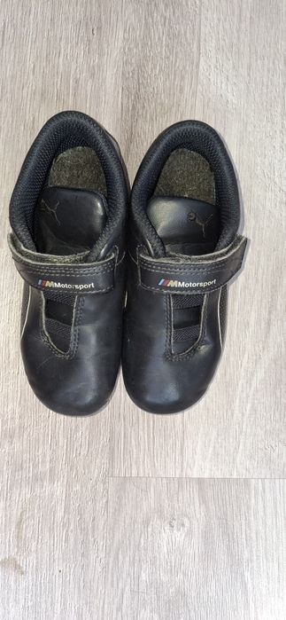 Детские кросовки для футбола, футзалки р.26, стелька 16