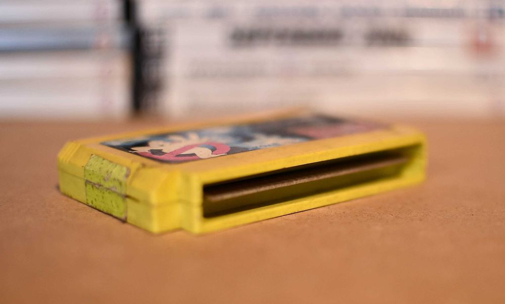 Dyskietka Pegasus # Super Ghost 2 Busters