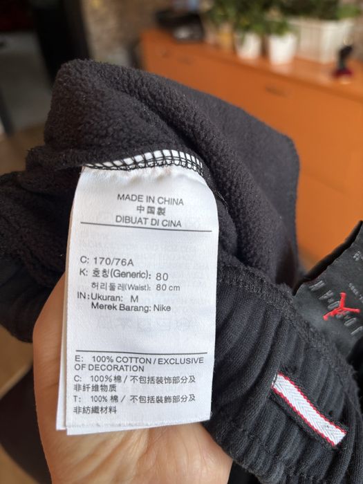 Штани Nike Jordan, M