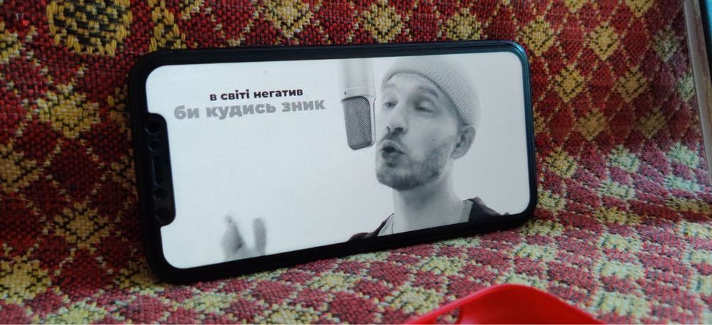 Телефон Iphone 11