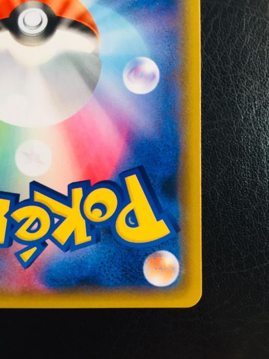 Karta Pokemon Gardevoir