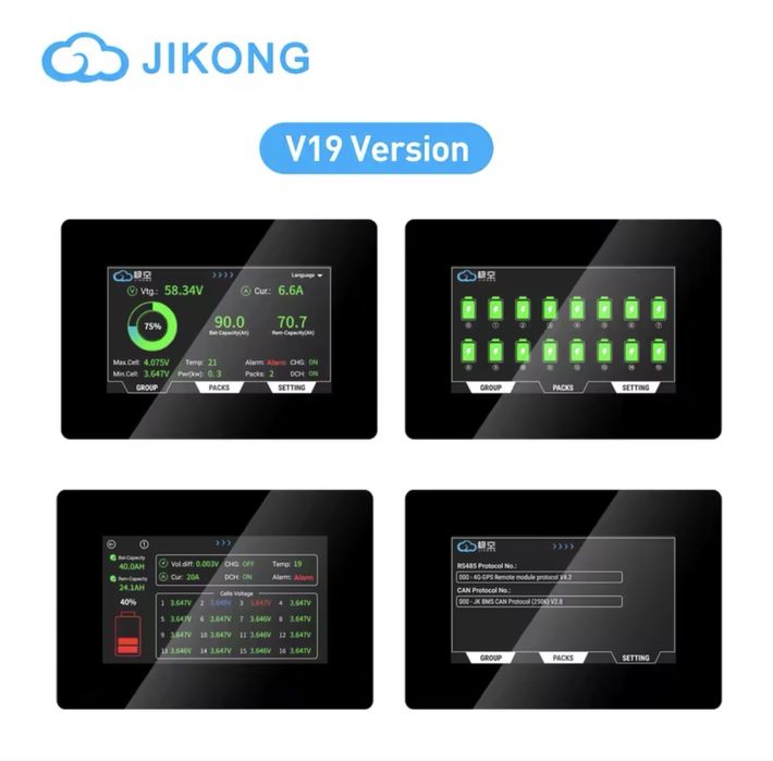 Монитор для бмс