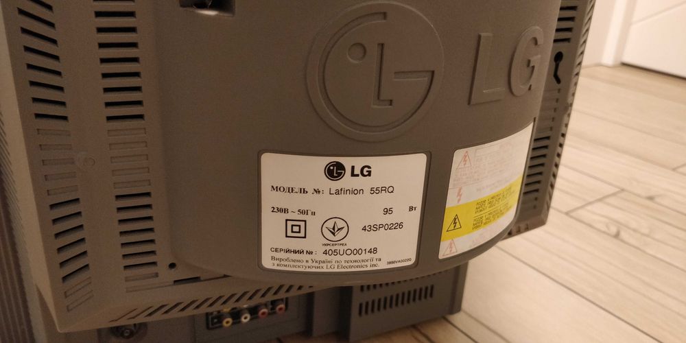 Телевізор LG б/у з тюнером Т2