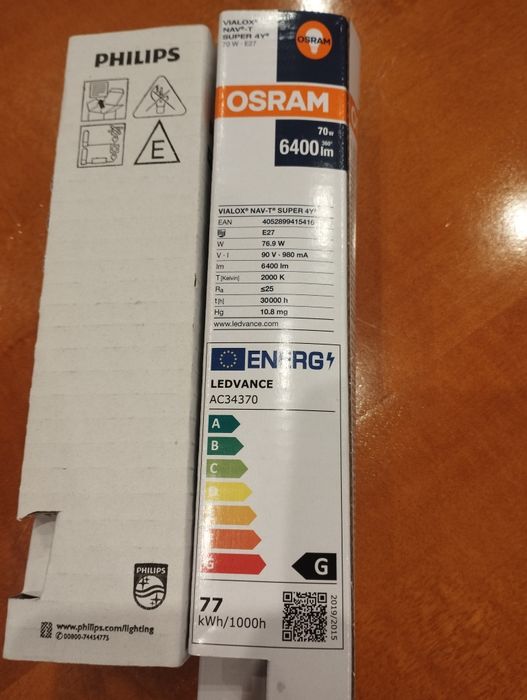 Lampy sodowe Philips i OSRAM 70W (6 sztuk)