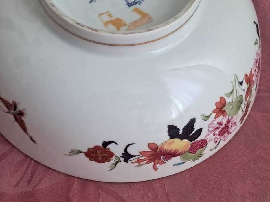 Fabulosa Taça Companhia das Ìndias