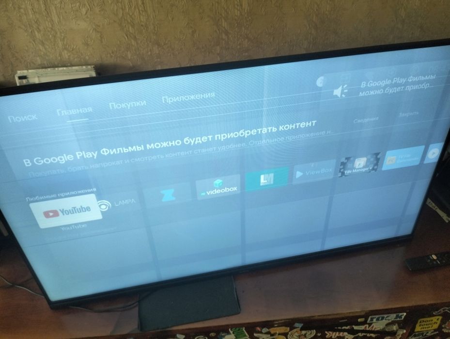 Realme TV 43 разбираю