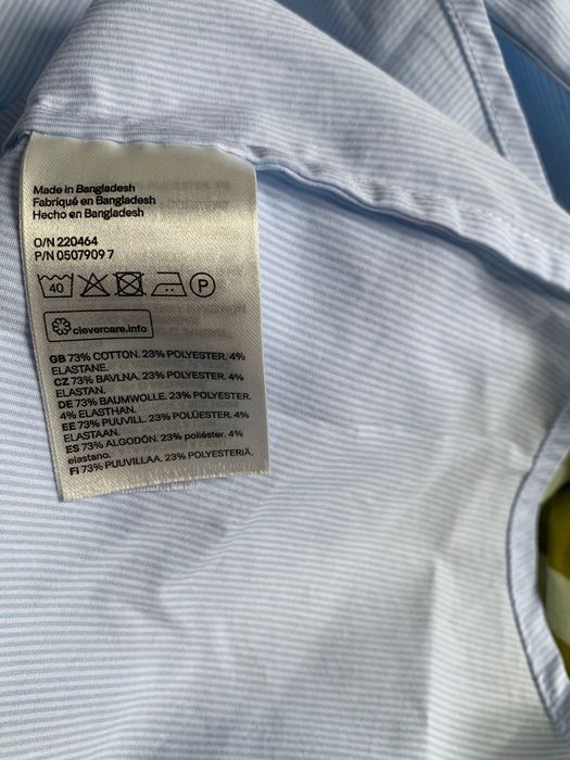Рубашка женская H&M