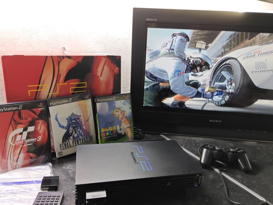 Konsola PlayStation2 GT3 Racing Pack,HDD 320GB,karton,network Adaptor