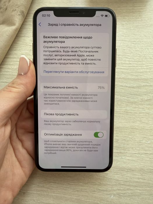 iPhone XS Gold 64 гб
