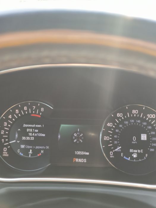 Lincoln MKX 2016 VIN 2LMTJ8KR0GBL70295 фото оголошення 12 з 15