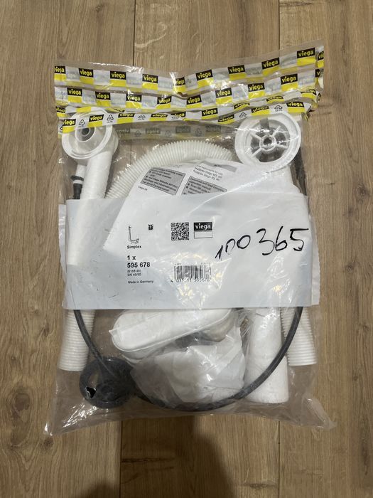 Сифон для ванны