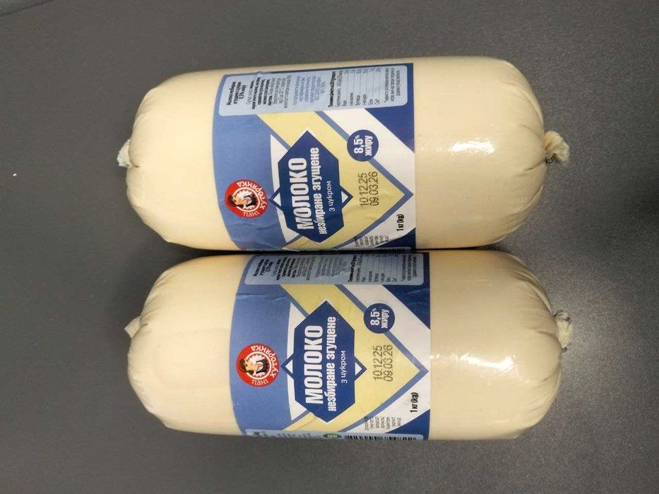 Молоко незбиране ЗГУЩЕНЕ ТМ "Пані хуторянка" 1 кг (продаж ящиком 6 шт)