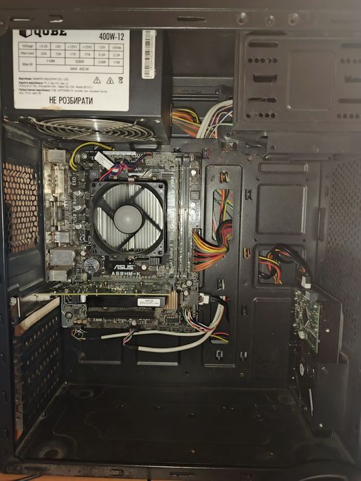 Продаю комп'ютер з монітором, клавіатурою та мишкою