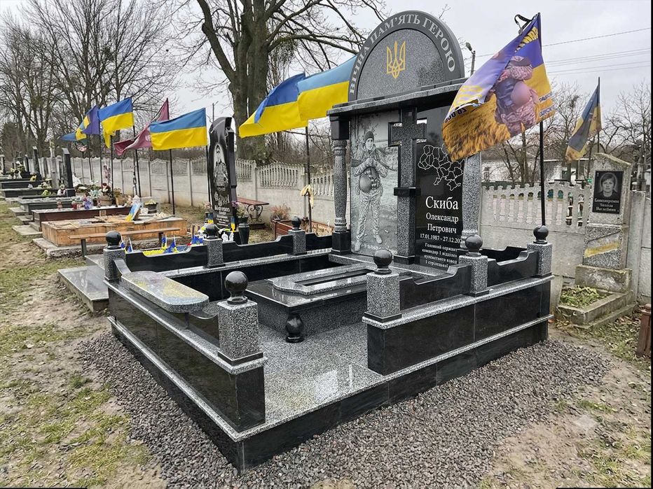 Військові пам'ятники м.Біла Церква