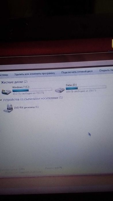 Продам ноутбук Samsung:Celeron(R) Dual-Core, 2*2GHz; ОЗУ:4ГБ; Win7(32)