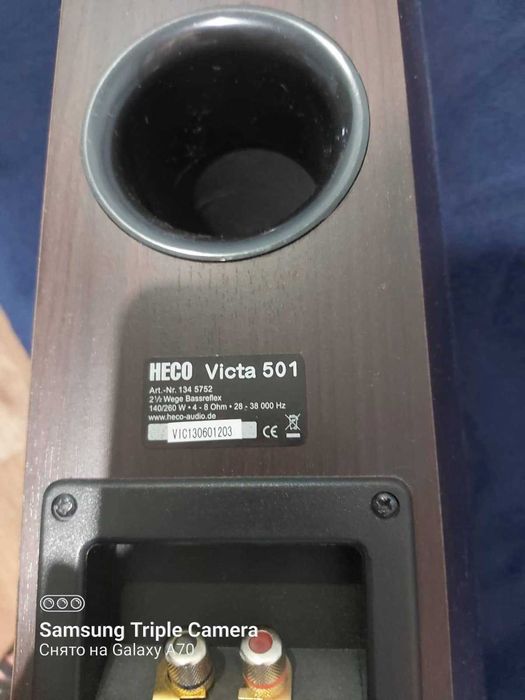 колонки HECO Victa 501