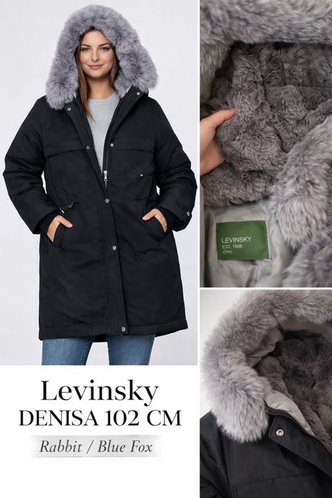 Парка Куртка жіноча натуральне хутро Levinsky