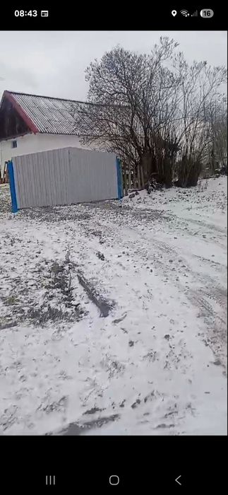 Будинок  уважно читаємо