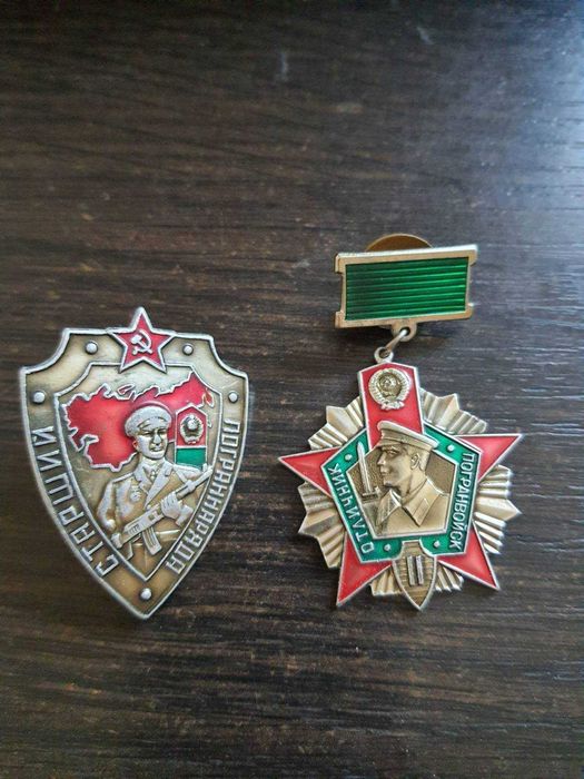 Значки. Погони. Петлиці. Шеврон. Гудзики. Пряжка.