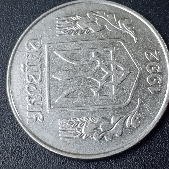 Монеты Украины. 5 копеек разные года.