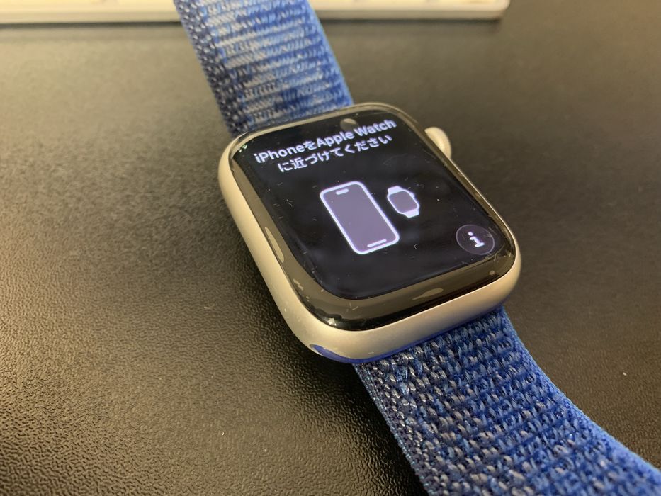 Apple Watch Series 8 45mm