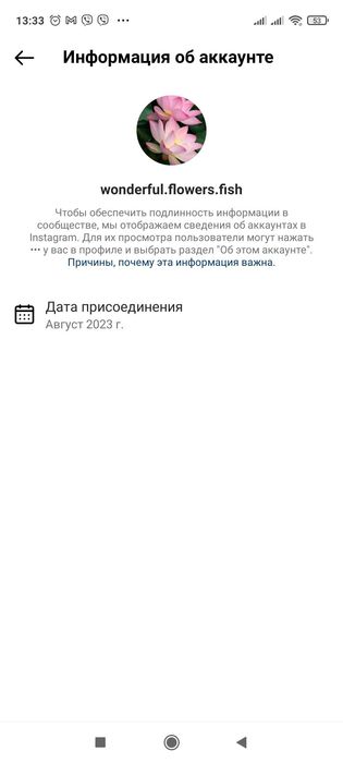 Рыбки и анцитрусы .Фастов.Сомики, гуппи. Улитки мелании.