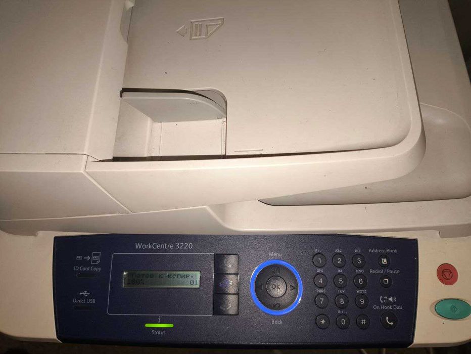 Xerox WorkCentre 3220