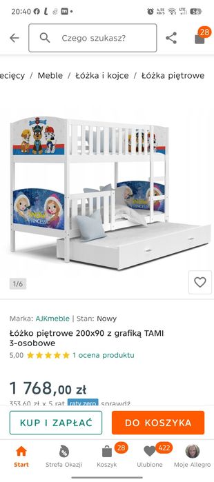 Łóżko piętrowe  3 osobowe  ELSA i Piłka nozna