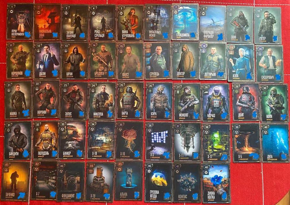 Картки STALKER 2. Картки Сталкер 2 та Захисна плівка (1 шт. - 2 грн). Картки від 25 грн