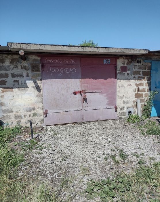 Продам гараж 13м-4м Гор Газ