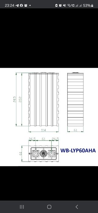 Акамулятор lifepo4  для ups, led , резервного освітлення