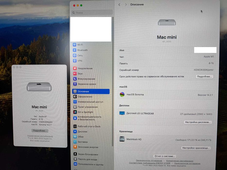 Mac mini M1 2020