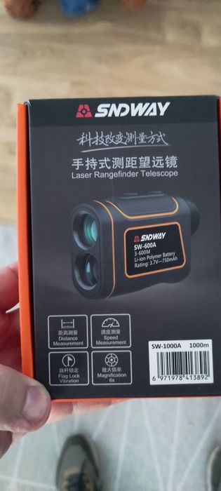 Monóculo inteligente para caça