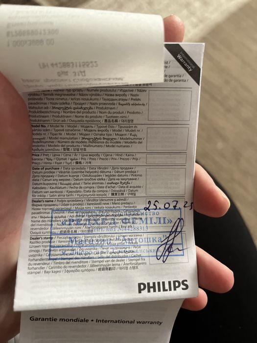 Продам молокоотсос